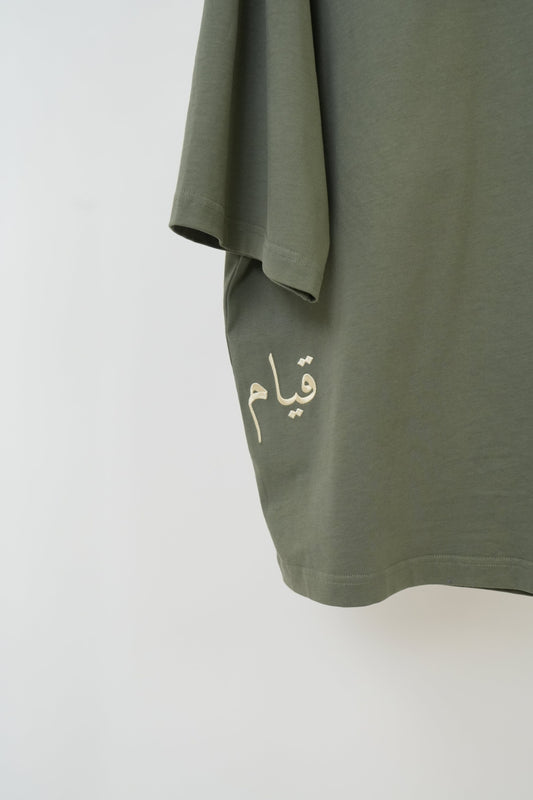 T-shirt QIYYAM oversize - vert olive - 100% coton
