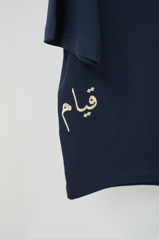 T-shirt QIYYAM oversize - bleu nuit - 100% coton