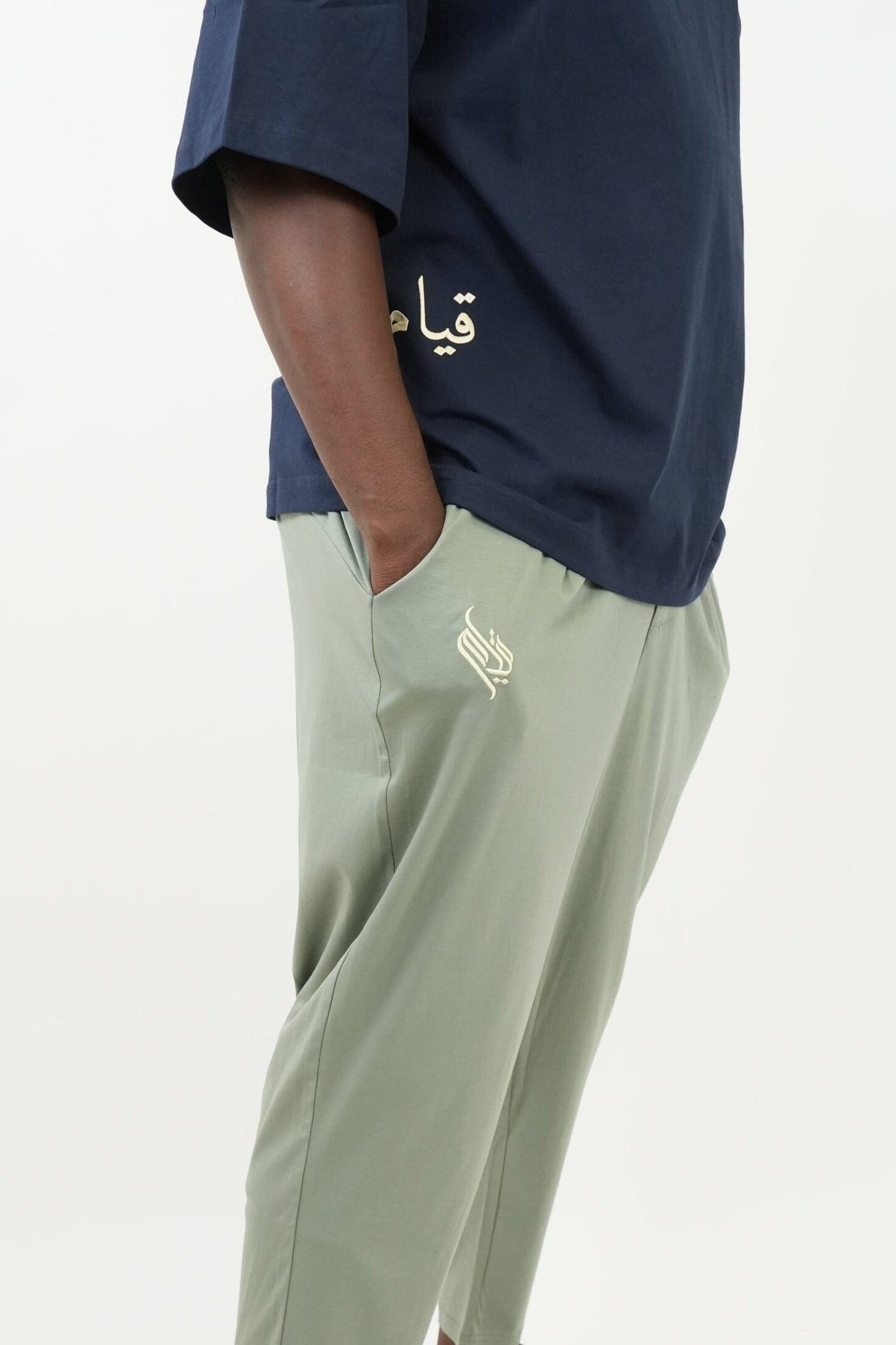 Sarouel QIYYAM - vert sauge - 100% coton