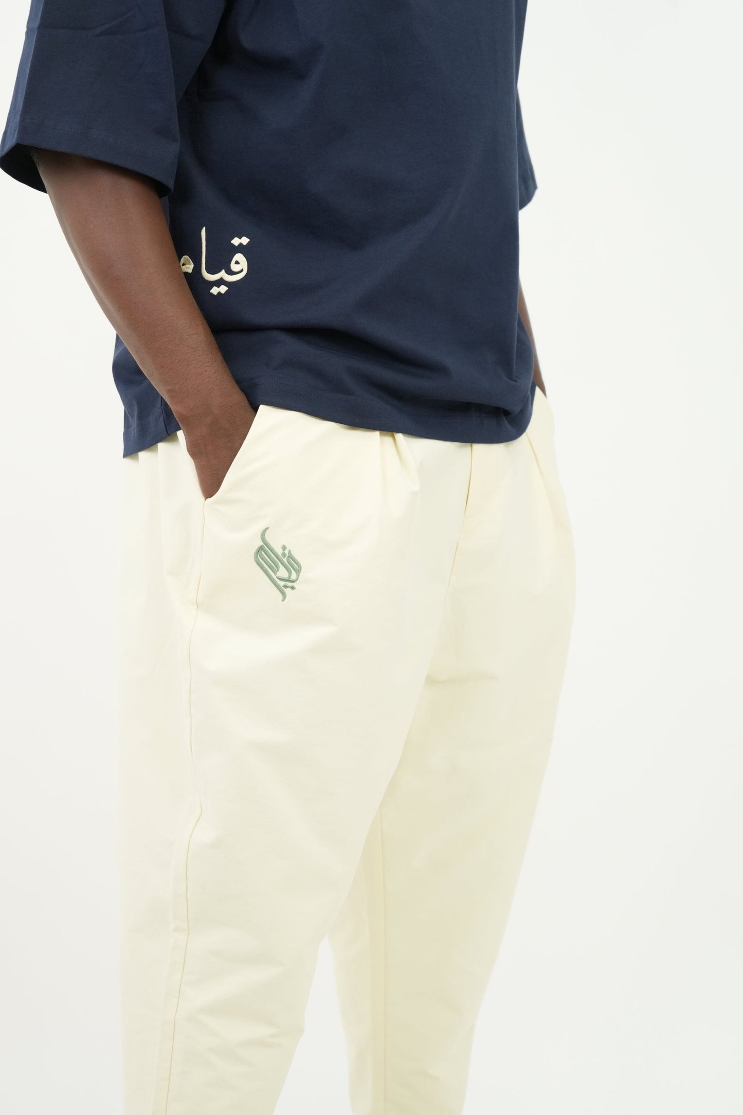 Sarouel QIYYAM - beige écru - coton mélangé