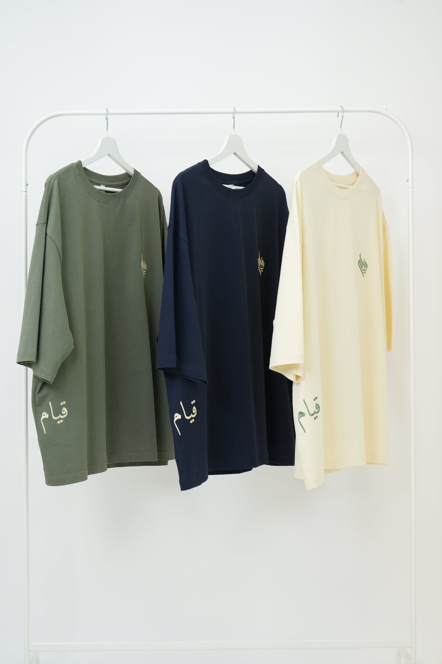 T-shirt QIYYAM oversize - beige écru - 100% coton