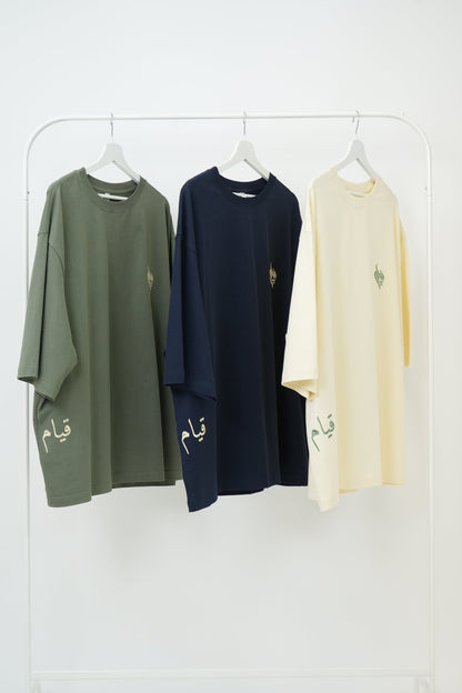 T-shirt QIYYAM oversize - beige écru - 100% coton