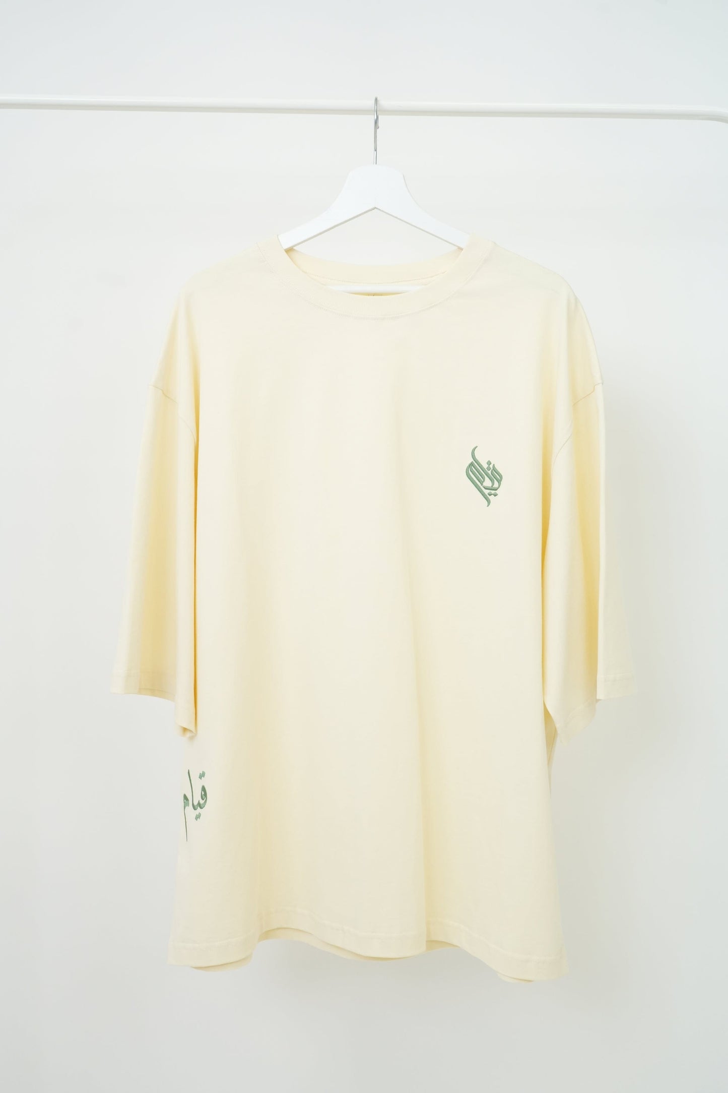 T-shirt QIYYAM oversize - beige écru - 100% coton
