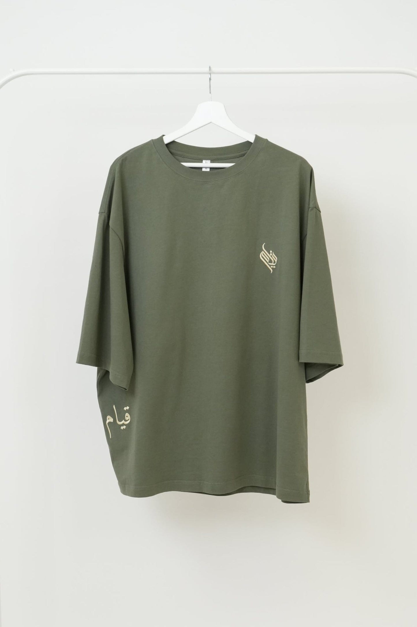 T-shirt QIYYAM oversize - vert olive - 100% coton