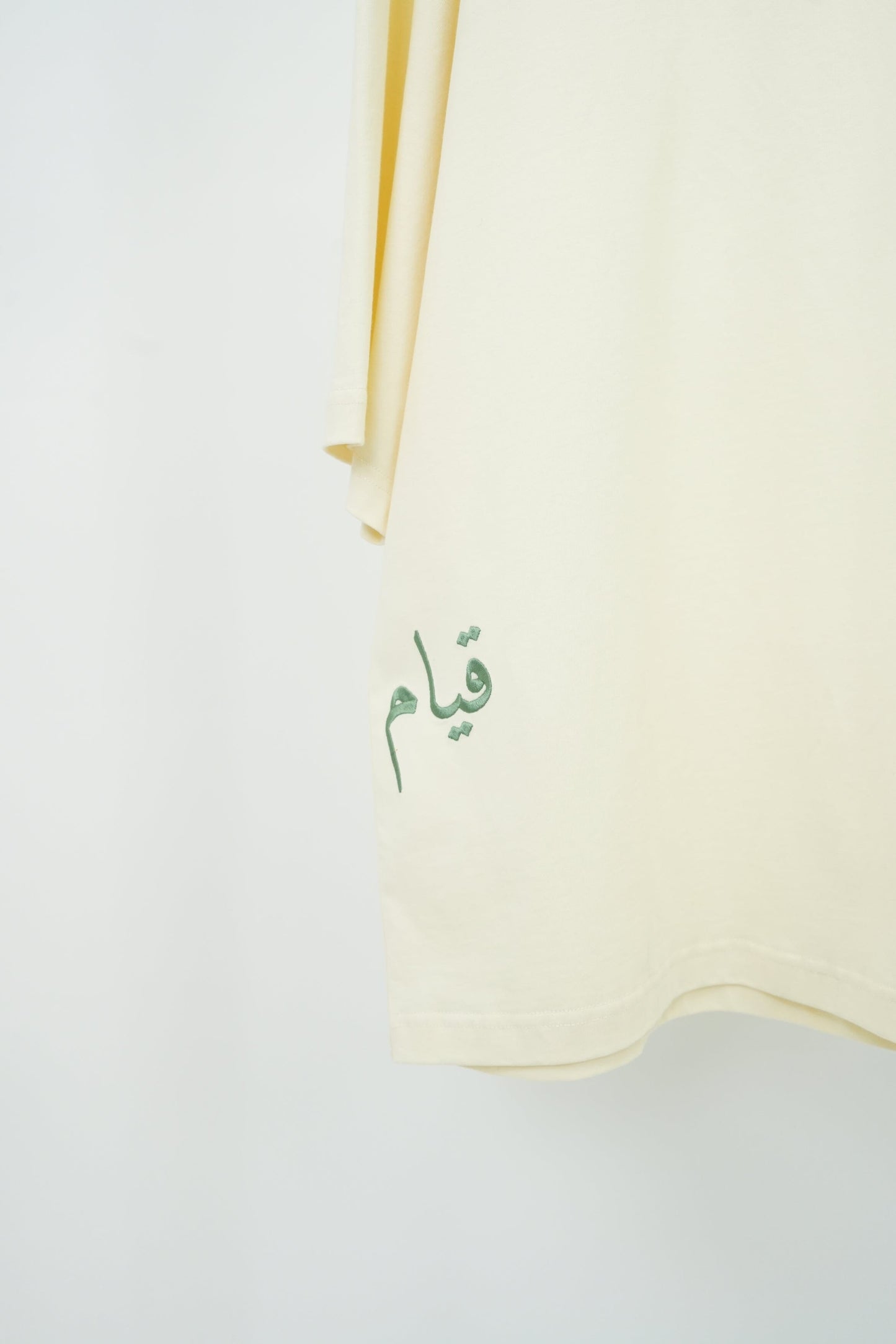 T-shirt QIYYAM oversize - beige écru - 100% coton