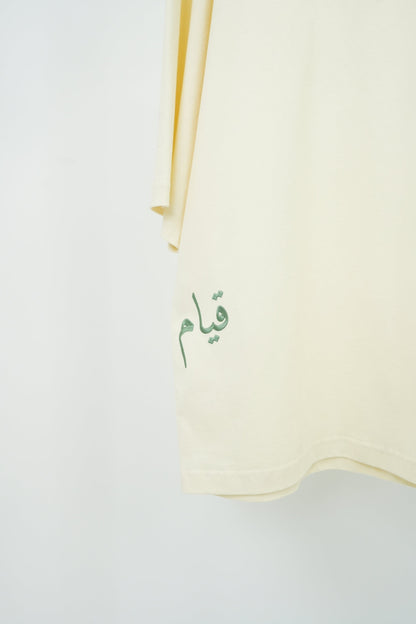 T-shirt QIYYAM oversize - beige écru - 100% coton