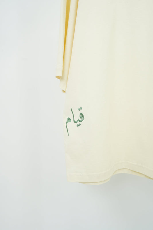 T-shirt QIYYAM oversize - beige écru - 100% coton