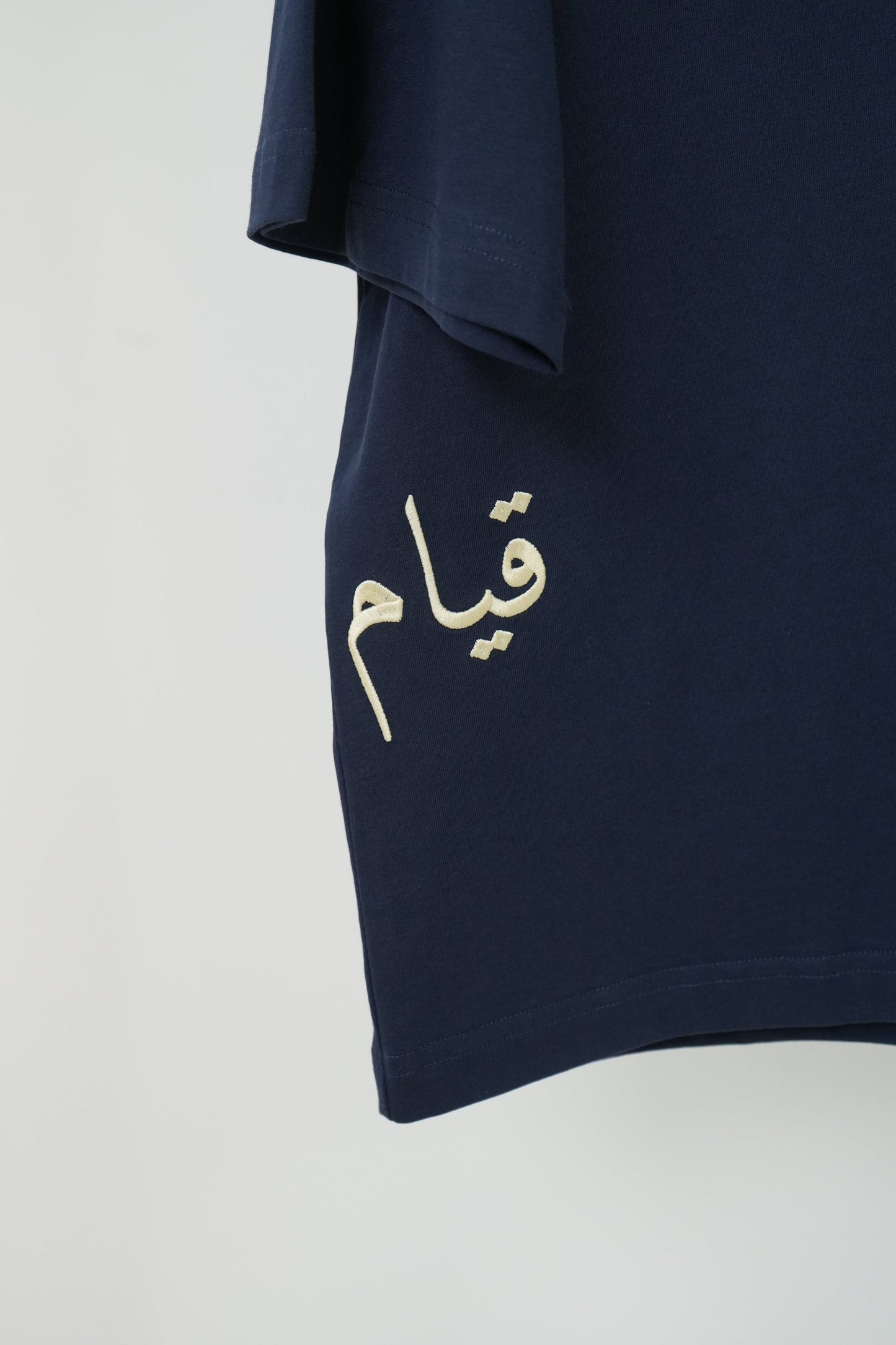 T-shirt QIYYAM oversize - bleu nuit - 100% coton