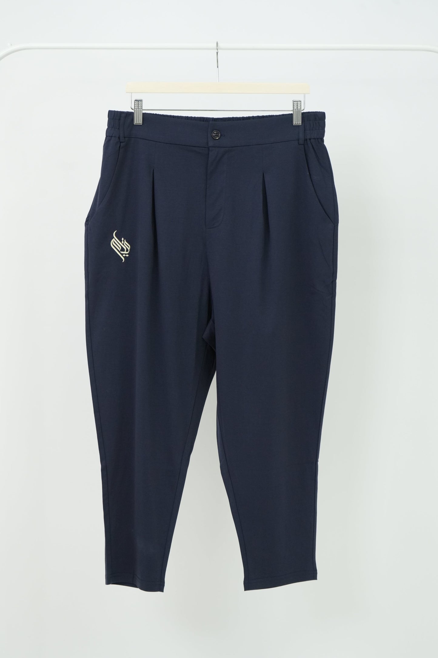 Sarouel QIYYAM - bleu nuit - 100% coton